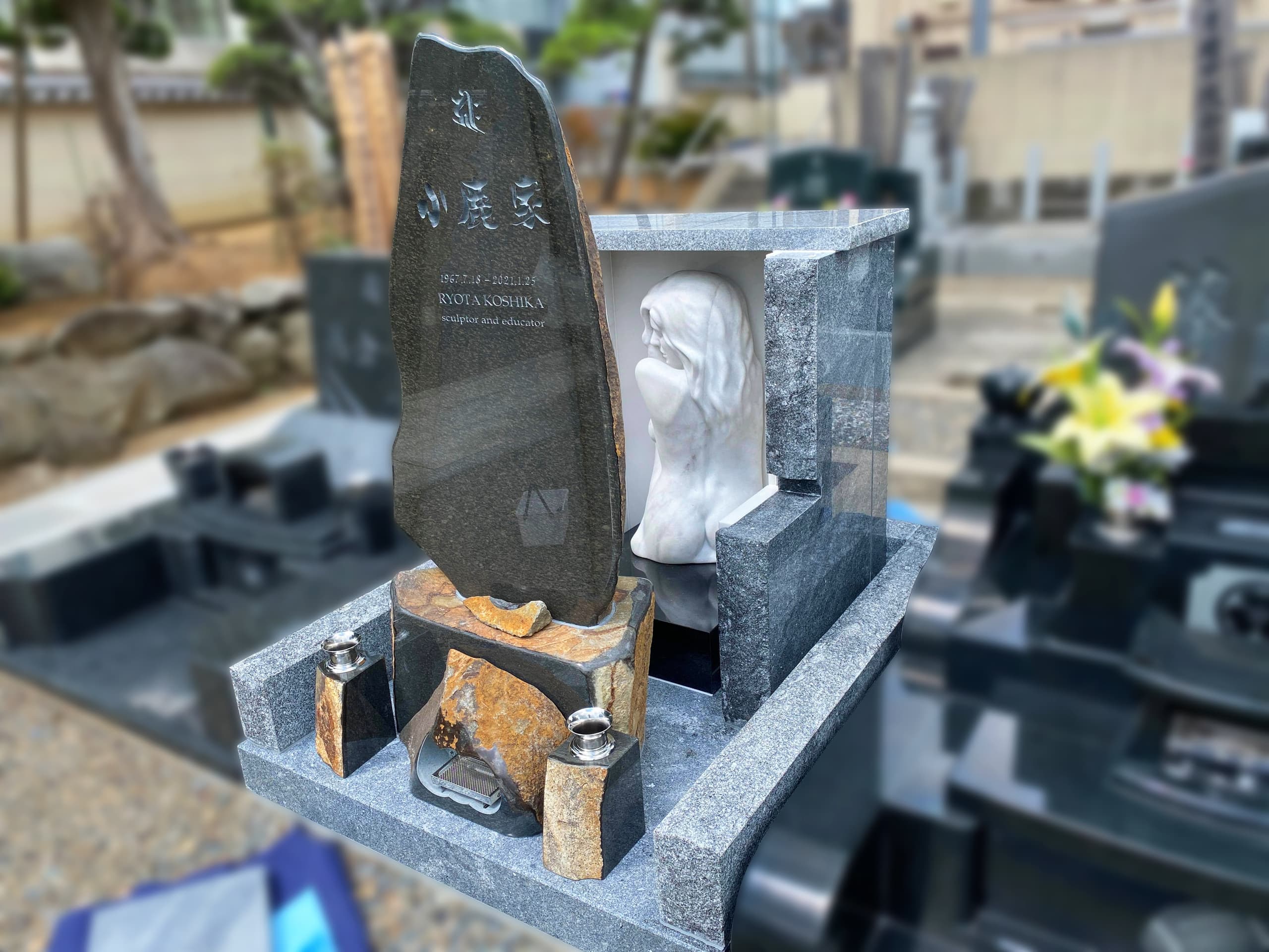 小鹿家(彫刻家)のお墓